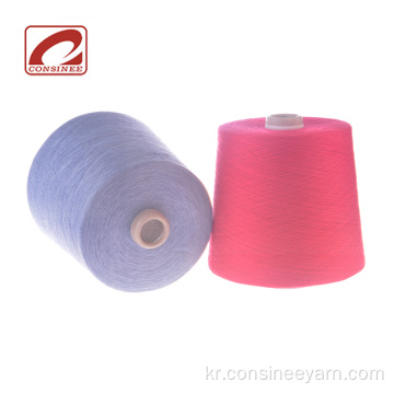 Consinee Cashmere 및 Silk Blend Knitting 원사